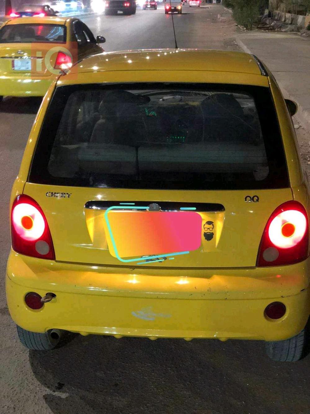 شێری S11 QQ